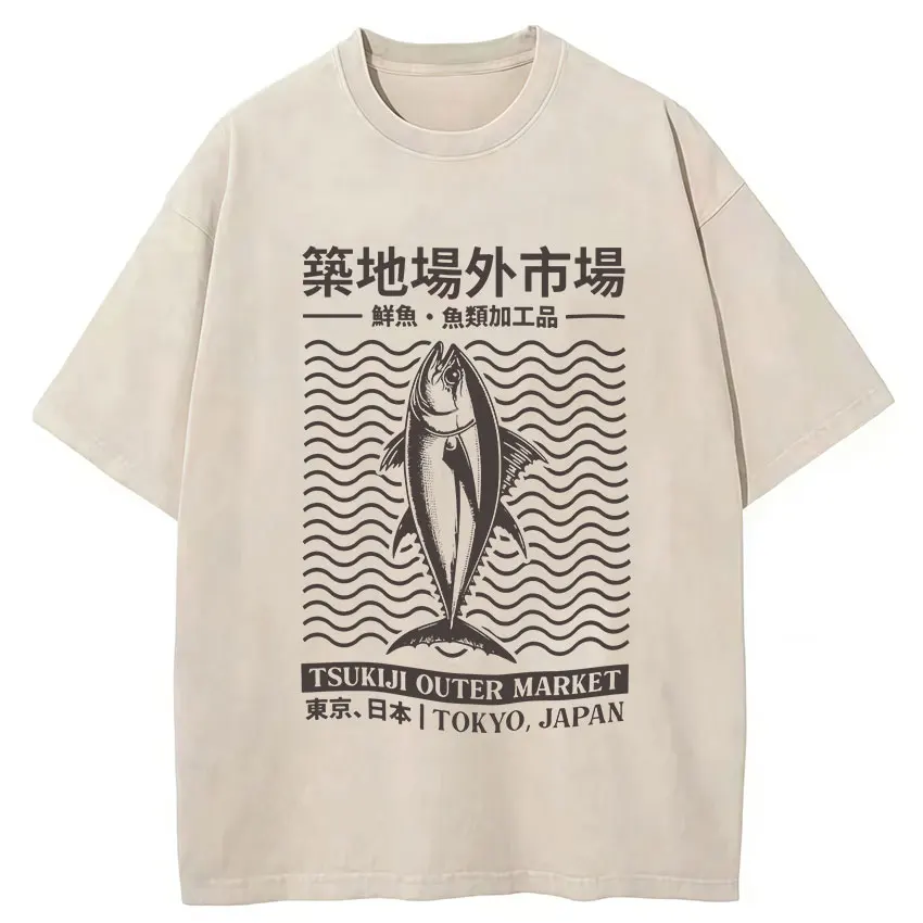 Vintage Washed Cotton T-shirt Japanese Fish Tsukiji Market Funny Meme T-Shirts Men's Summer Oversized Cotton T Shirt Streetwear