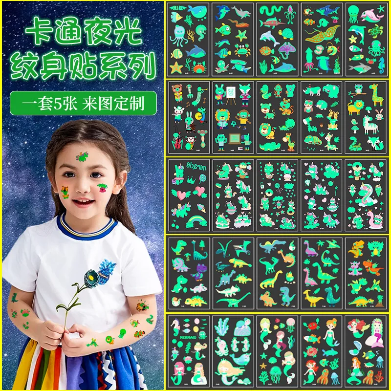 

New Children's Luminous Tattoo Sticker Cartoon Luminous Mermaid Unicorn Dinosaur Fluorescent Watermark Tattoo Sticker