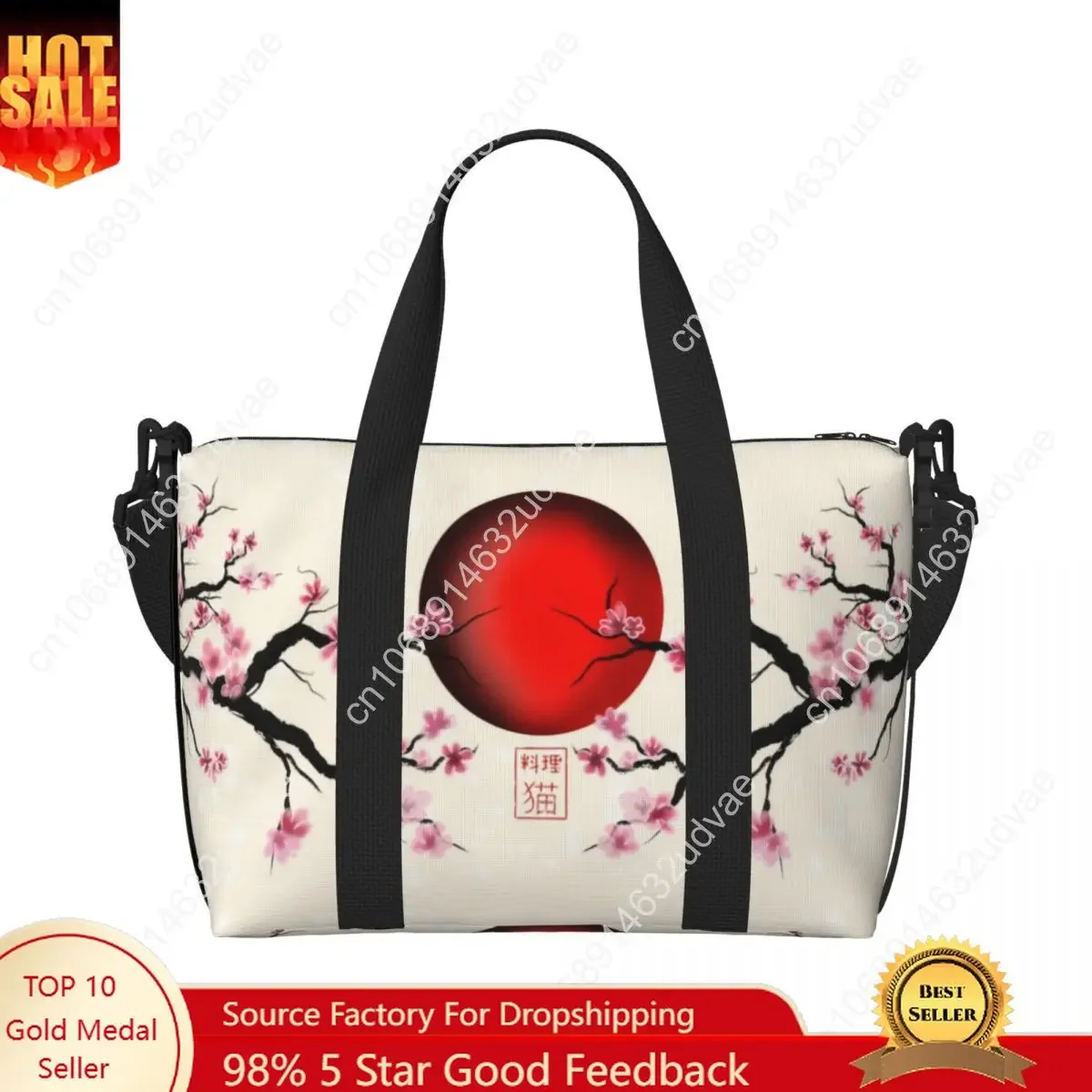 Custom Japan Sakura Cherry Blossoms With A Red Rising Sun Tote Bag Women Large Capacity Flower Gym Beach Shoulder Travel Bag