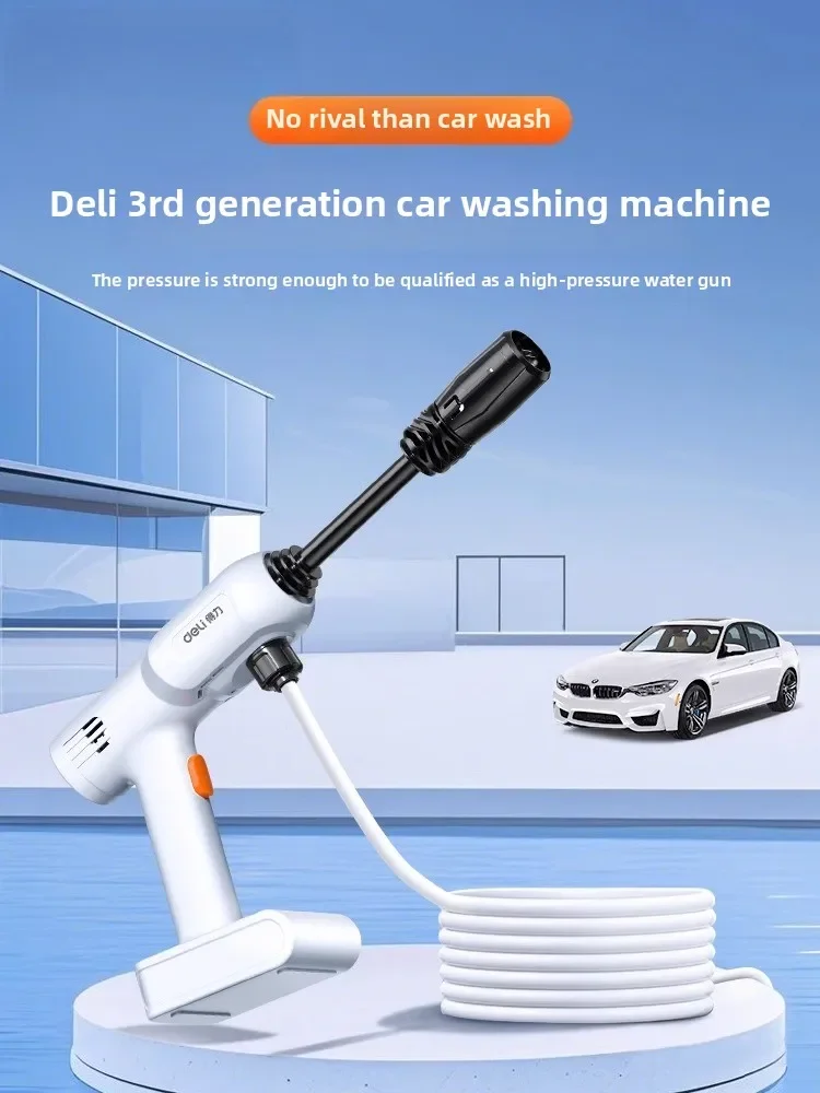 

2025 new model car wash high pressure water gun household wireless lithium battery booster car washing machine powerful cleaning
