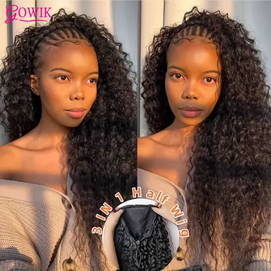 

Kinky Curly Half Wig Human Hair Upgrade 3 IN 1 Glueless Wigs with Drawstring Seamless Clip Ins Flip Over Wear and Go Half Wigs