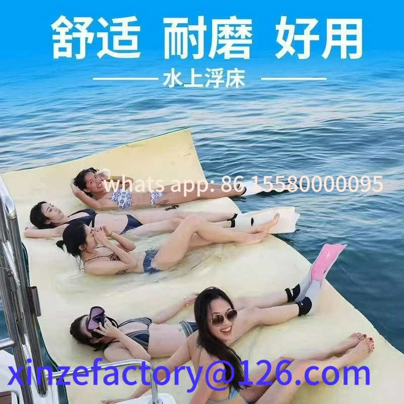

Customizable Water Carpet Swimming Children Floating Foam Floating Table