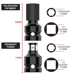 Universal Wrench Adapter Socket Ratchet Torque Wrench Adapter 1/2 Inch Square to 1/4 Inch Hex Ratchet Socket Converter 2026
