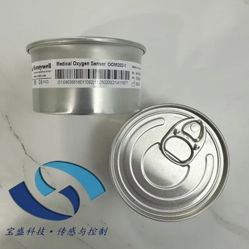 

2025 OOM201 Oxygen Battery, Germany Anwerth OOM202 OOM102-1 OOM202-2 New In Stock