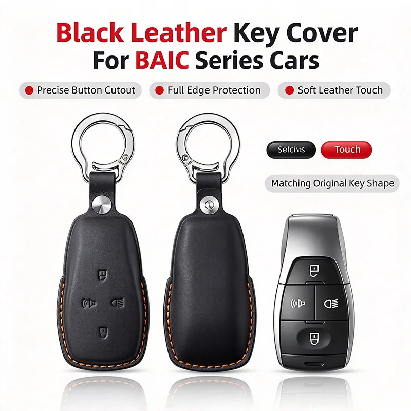 Genuine Leather Car Key Fob Cover Key Case Shell Buckle For BAIC BJ30 BJ40 BJ60 X7 2025 2026