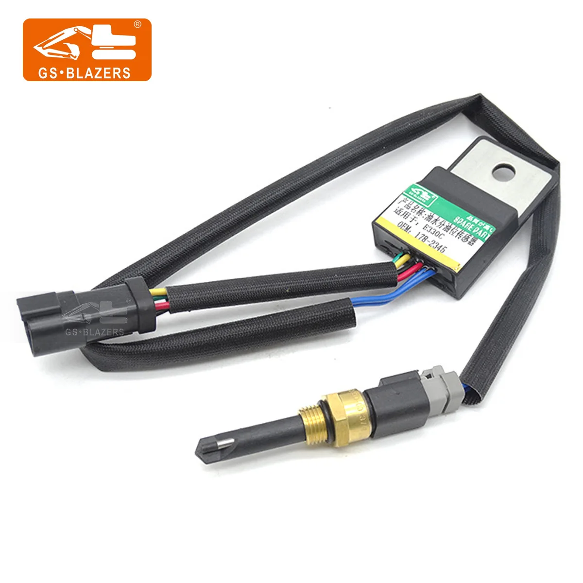 Oil Water Separation Sensor 178-2345 Oil Level Sensor for Oil Pan
