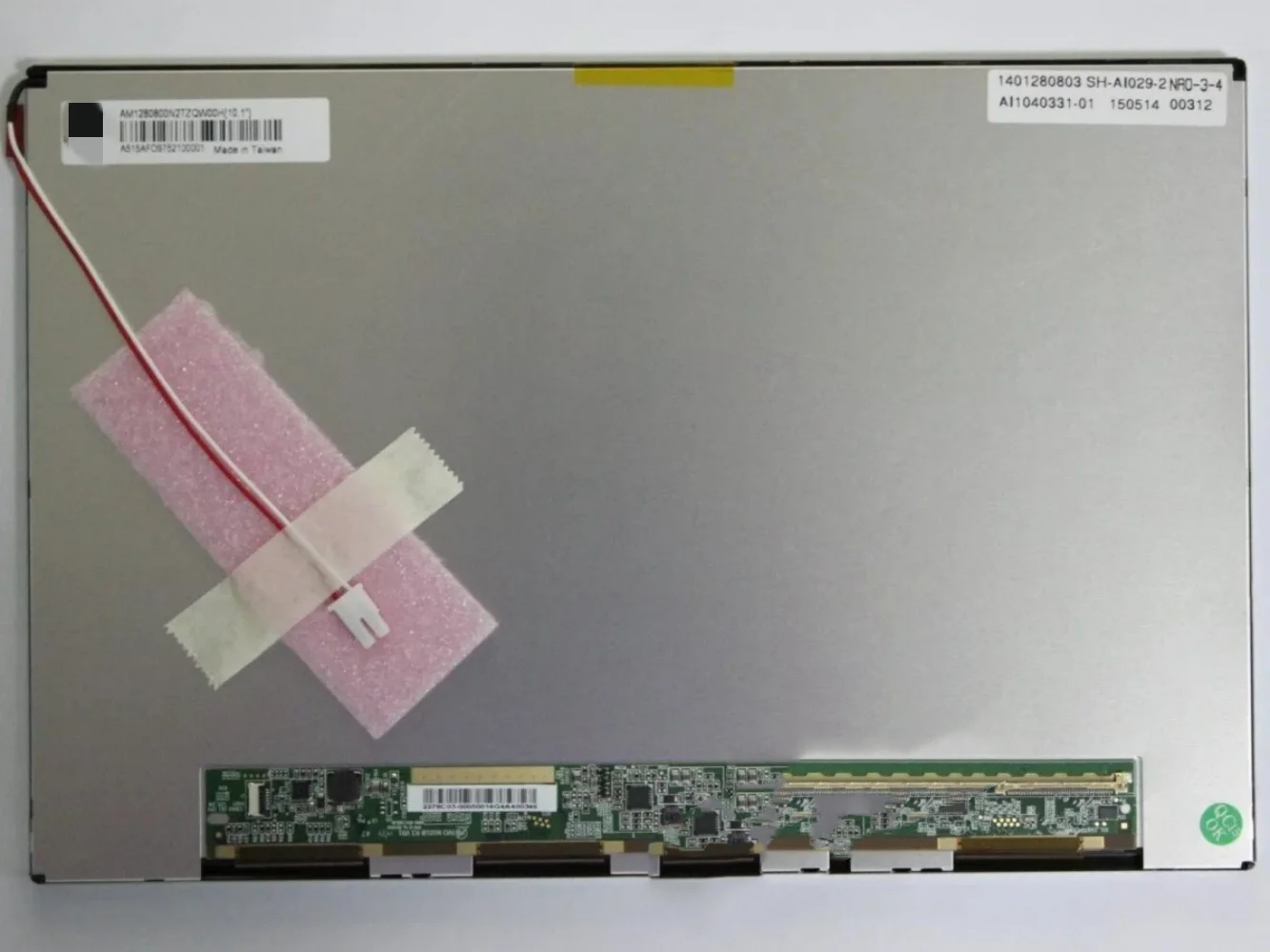 AM1280800N2TZQW LCD display screen Without touch