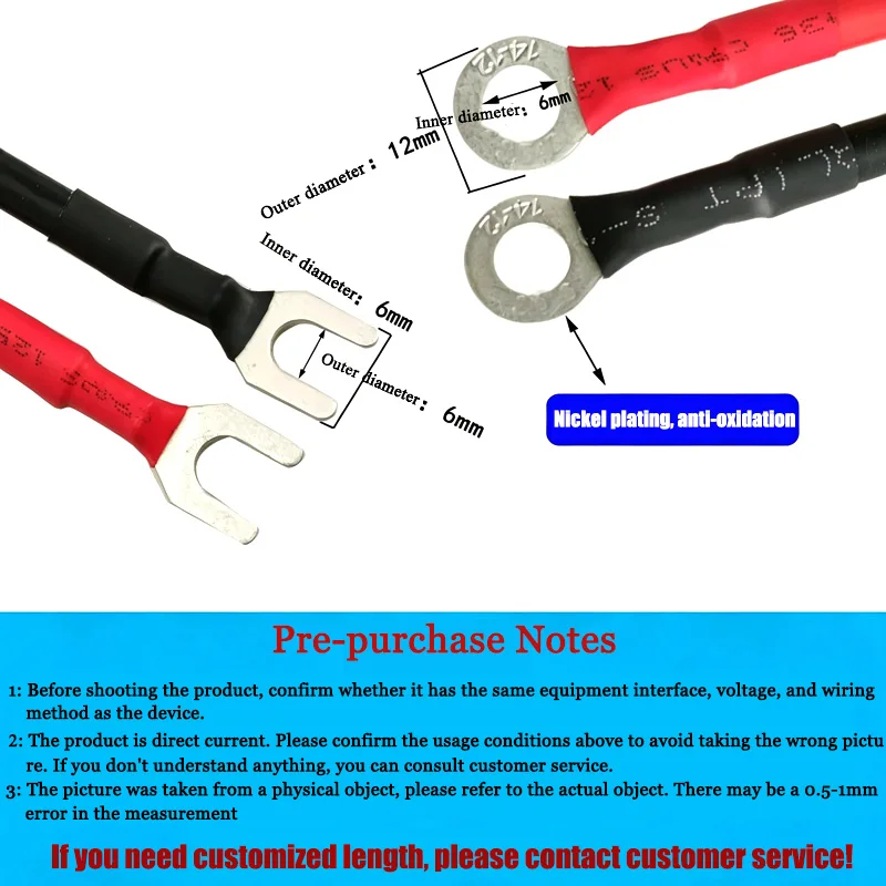 30A Plug to O-type/U-type Terminal Lithium Battery Charging Connection Wire 10AWG High Current Ignition Test Wire 3.4/5.3square