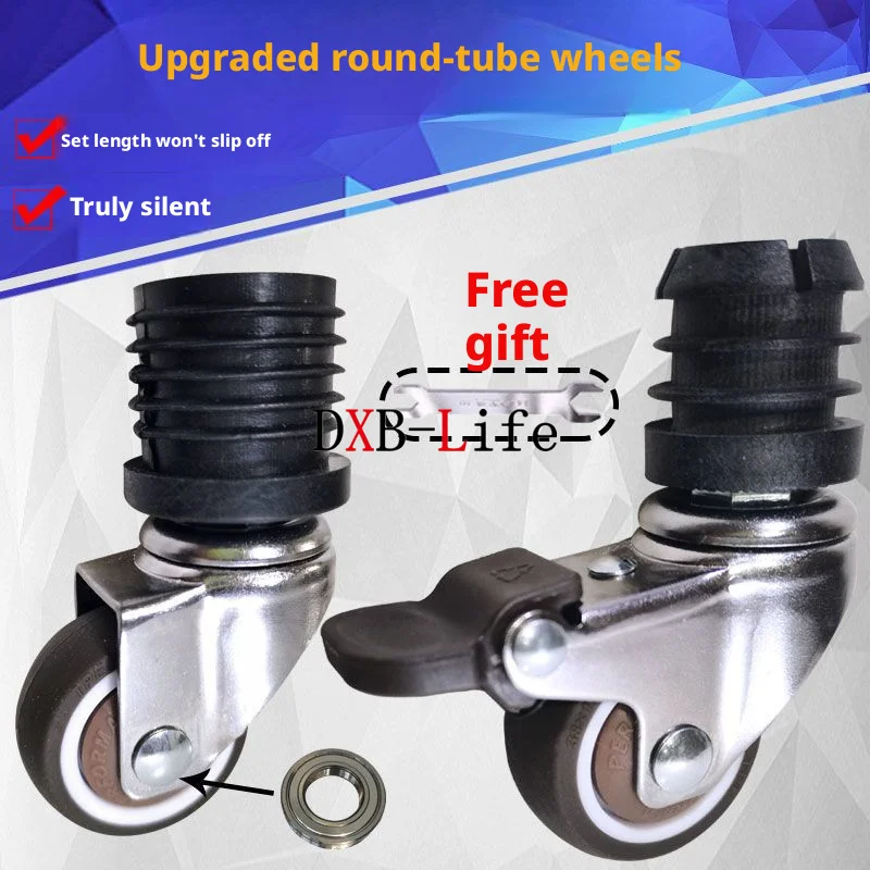 4 Pcs 1.25''/1.5'' Tube 16/19/22/30/35mm Universal Wheel Round Caster Sliding Roller Brake Silent Stainless Steel Nut Plug Rack