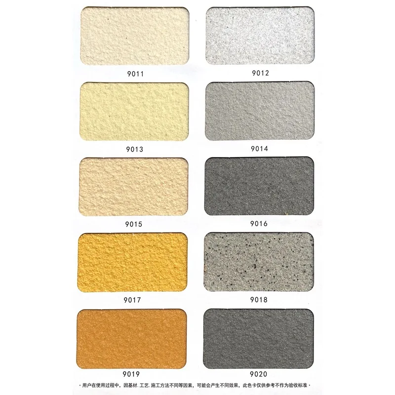 Customized. Customized Stone-like Paint-in-Sand Color Card Card Marble Tile High-End Color Card Custom