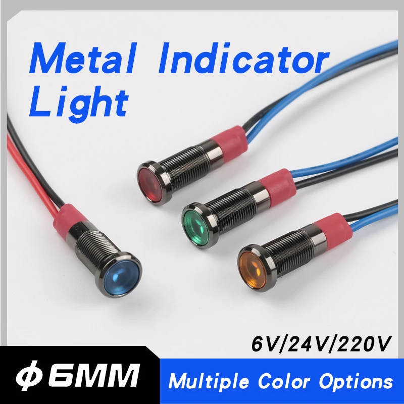 

6mm red-base indicator light, metal casing, 3-6V / 12-24V / 110-220V, red, green, yellow, blue, white, waterproof signal light