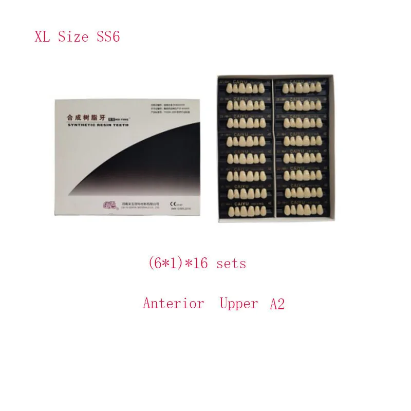 84/96 Pcs/Box Dental Nano-tech Synthetic Resin Teeth Full Mouth/Anterior/Posterior 2 Layers A2 A3 Dentistry Denture Materials