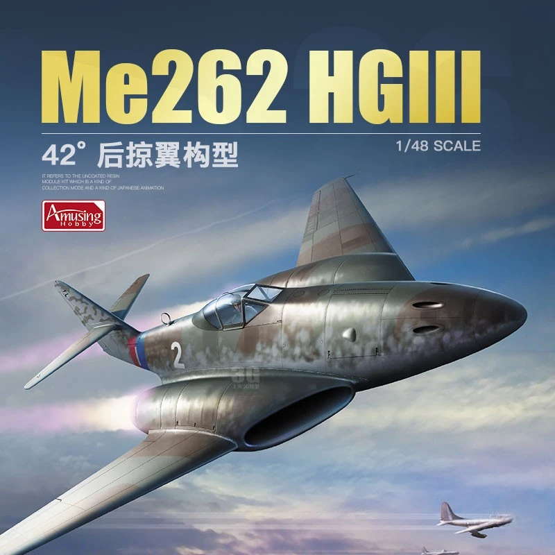 

Amusing Hobby plastic assembled aircraft scale model kit 48A003 ME-262HGIII high altitude fighter 1/48