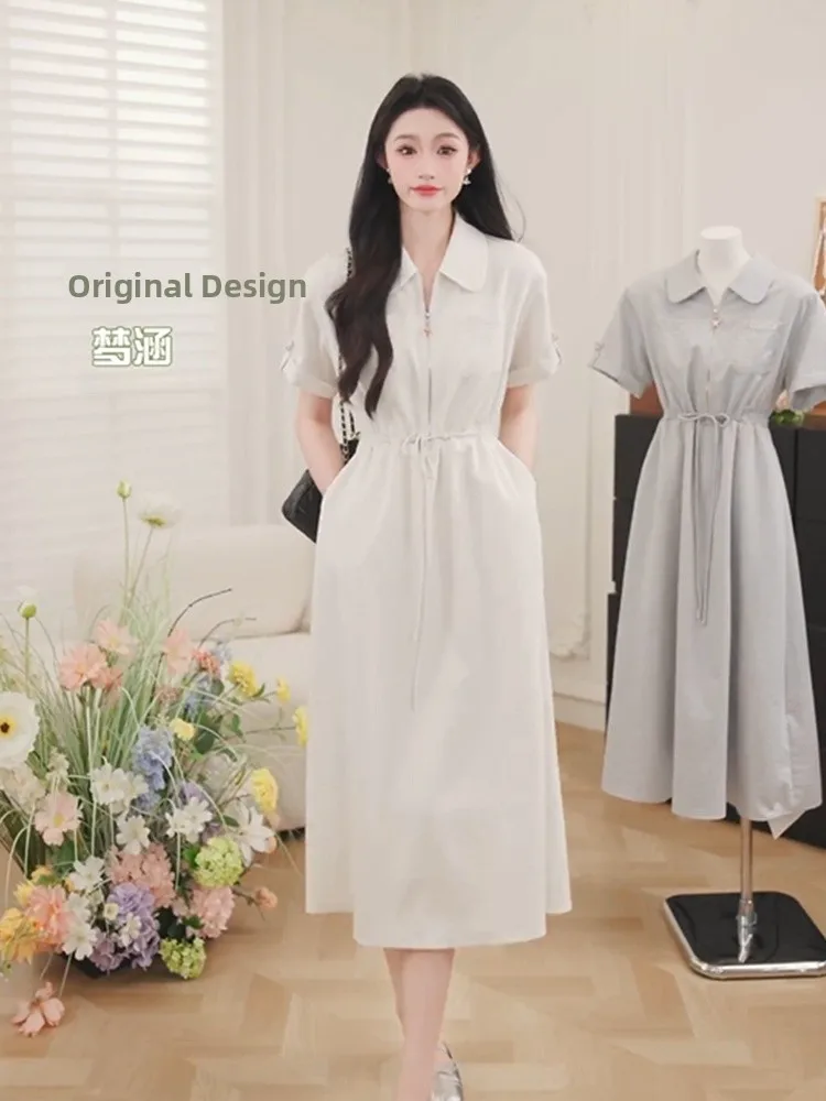 디어 사우스 레저 슬레 여성용 드레스, 베이지 색상 여름 캐주얼 A라인 스커트