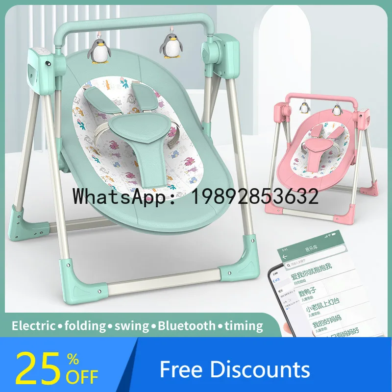 Baby Electric Rocking Chair Swing Multifunctional Baby Soothing Rocking Chair Baby Reclining Comforting Cradle
