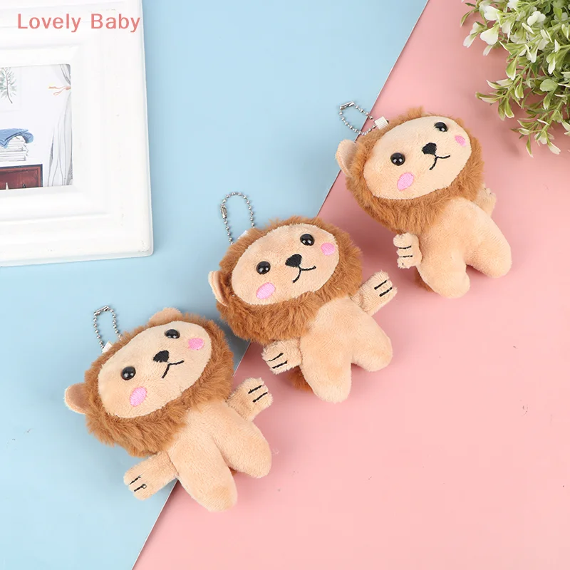 【BBS-7】12 cm Kawaii Little Lion Peluche Peluche Bambola morbida Portachiavi Borsa Accessori pendenti