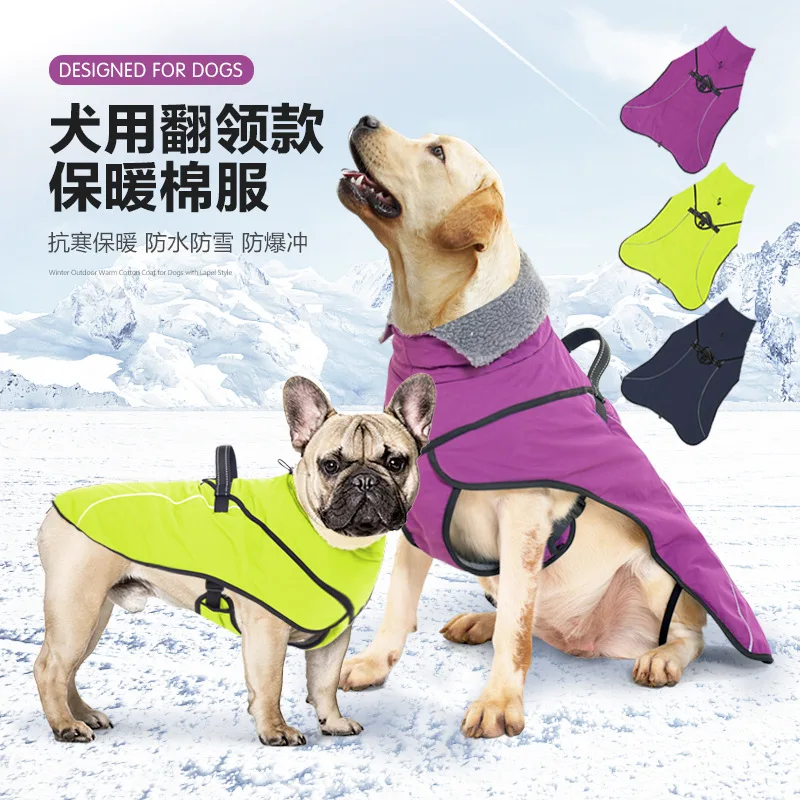 

DOTON Dog Winter Coat with Reflective Stripes and Detachable Leash for Large Medium Dogs Warm Fleece Lined Waterproof Dog Jacket