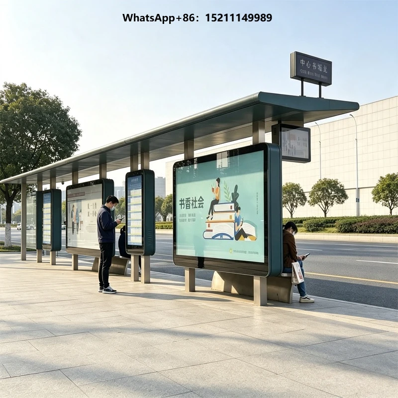 Professional Companies Specializing in the Construction of Public Bus Shelters Are Applicable for Use on City Streets.