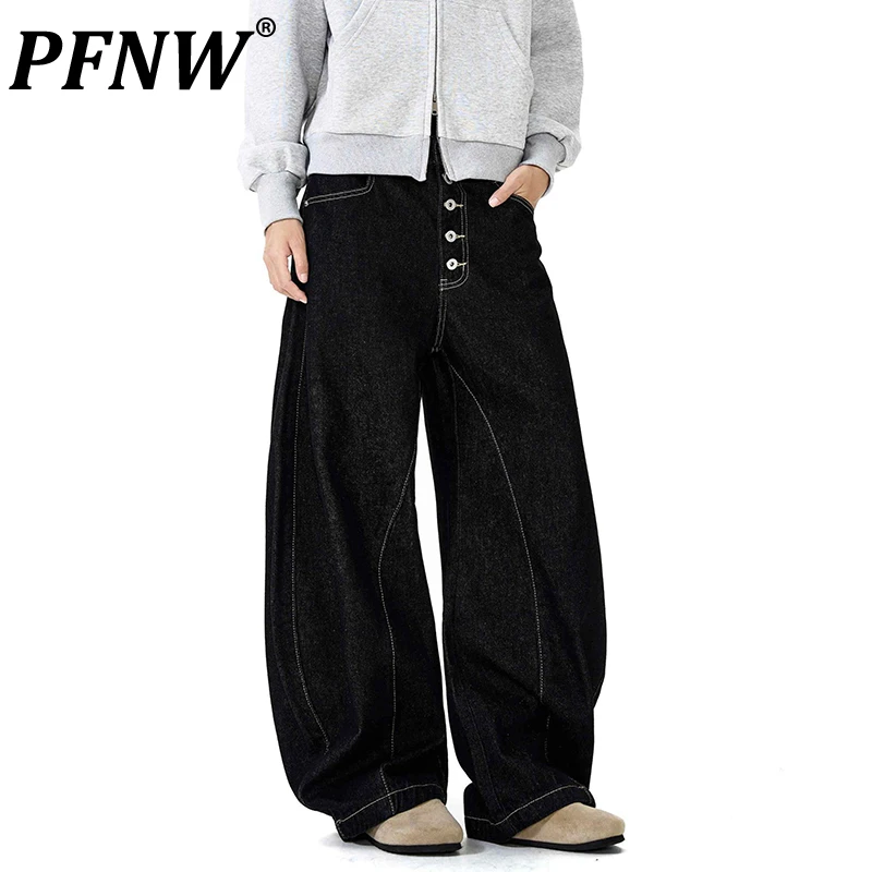 PFNW Niche Button Placket Baggy Jeans Trendy Men's New Hip-hop Wide-leg Machete Pants Tide Loose Black Denim Long Pants 12C1868