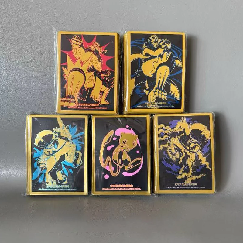 Diy Self Made Ptcg … - image