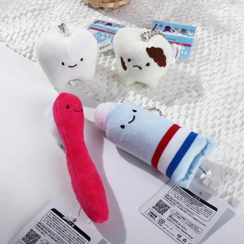 Teeth Plush Keychain Virus Keyring Soft Cartoon Decayed Tooth Pendant Plush Stuffed Dental Gift Kids Toothpaste Bag Hanging