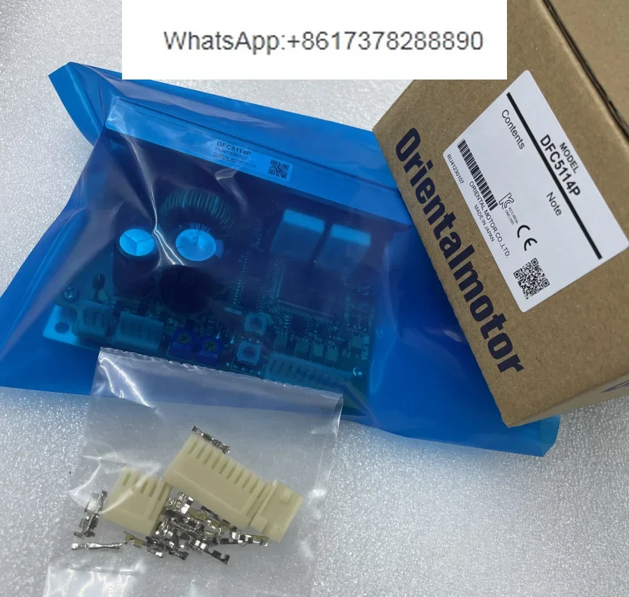 Driver DFC5114P DFC5107P