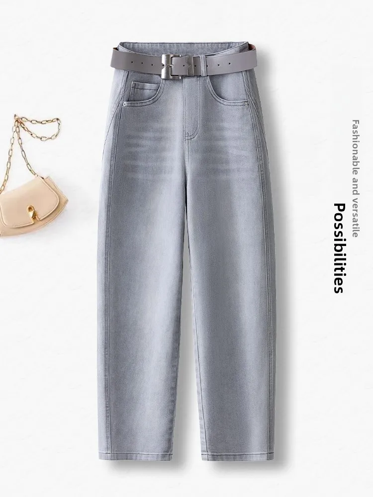 

Серые джинсы-харланы с высокой талией, укороченные, тонкие, новые, летний стиль, женские, повседневные, прямого кроя, из смесового хлопка, износостойкие