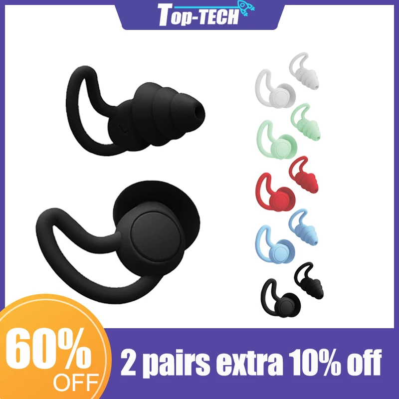 Silicone Sleeping Ear Plugs Sound Insulation Ear Protection Anti-Noise Plugs Travel Soft Noise Reduction Swimming Earplugs