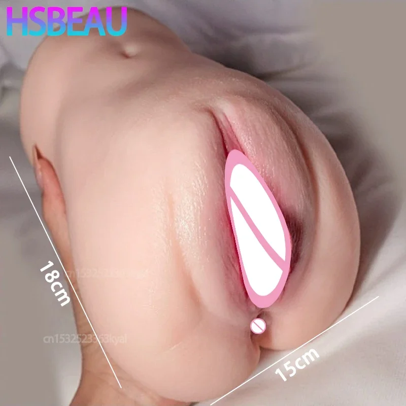 Realistic Vagina For Man Realistic Skin Woman Vagina Male Masturbator Deep Throat Pocket Pussy Sucking Cup Adult Toys for Man