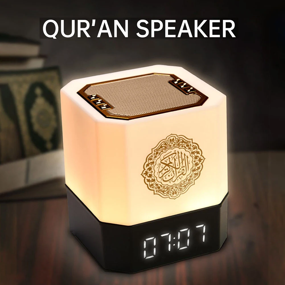 1PCS Quran Speaker AZAN MP3 Player Phone APP Control Bluetooth Quran Speaker With Touch Colorful Lamp Home Decoration