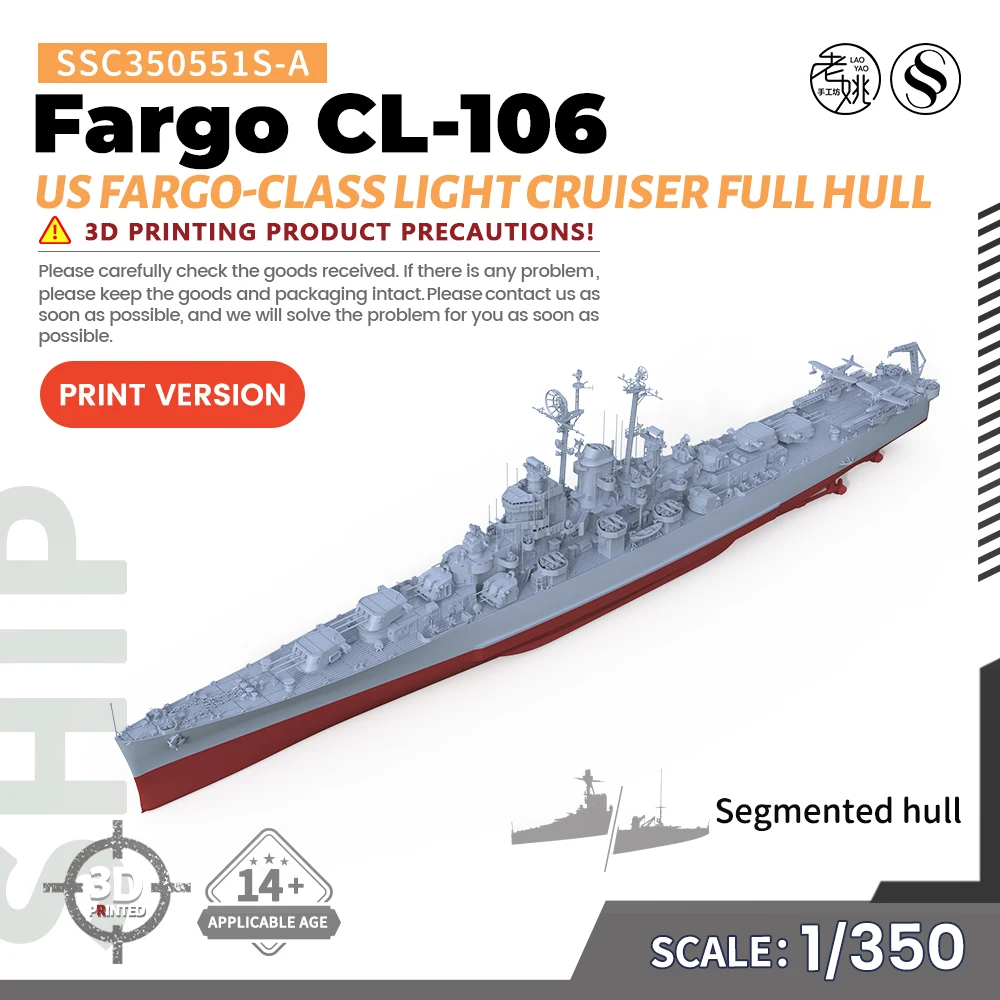 

SSMODEL SSC350551S-A 1/350 Military Model Kit US Fargo Fargo-class Light Cruiser CL-106 Full Hull