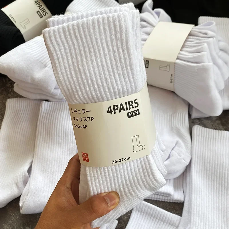 Yoha الرجال منتصف العجل الجوارب القطن الخالص سميكة منشفة قاعدة الأبيض الرياضة أنبوب طويل جوارب كرة السلة UN/Q-018