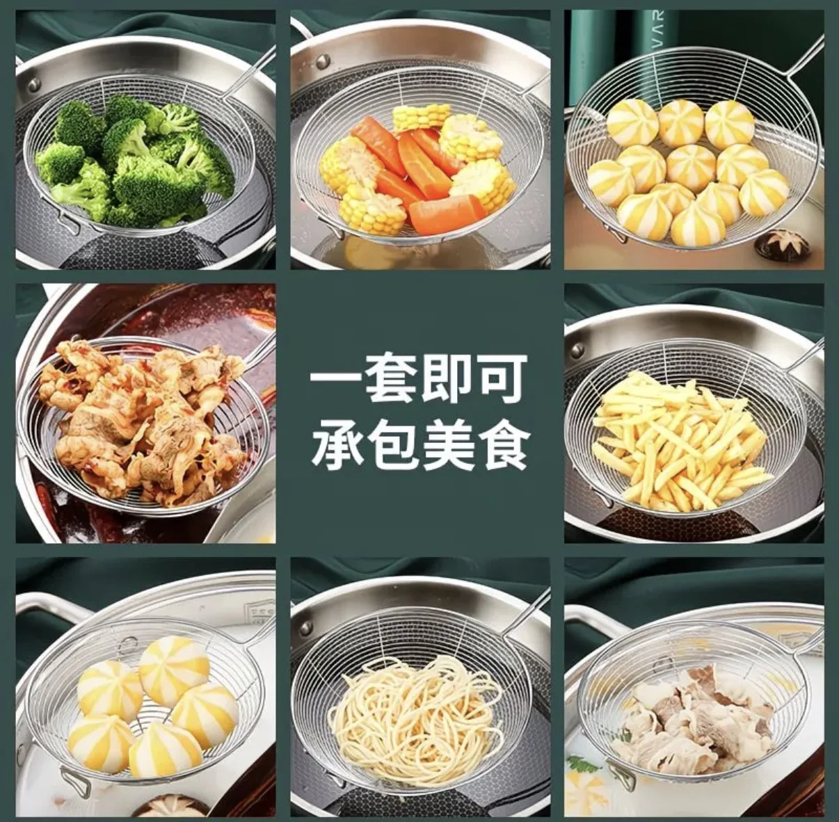 304 Stainless Steel Spoon, Noodle Dumpling