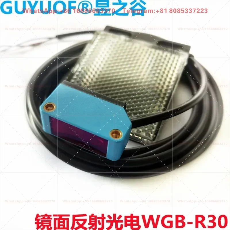 Mirror reflection photoelectric sensor WGB-R30 is specifically designed to detect colorful woven bags