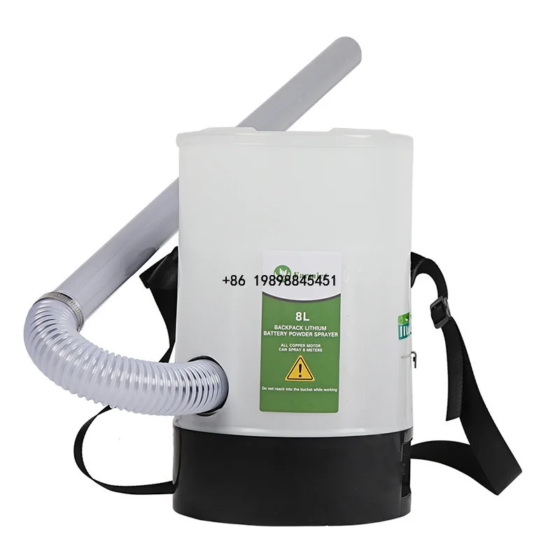 Orchard Disinfection Epidemic Portable Powder Sprayer for Prevention Lithium Battery-powered Backpack Powder Sprayer