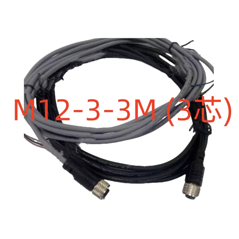 New Original Genuine Light Curtain Connection Cable    M12-3-3M (3 lamp pith)        M12-4-3M (4lamp pith)