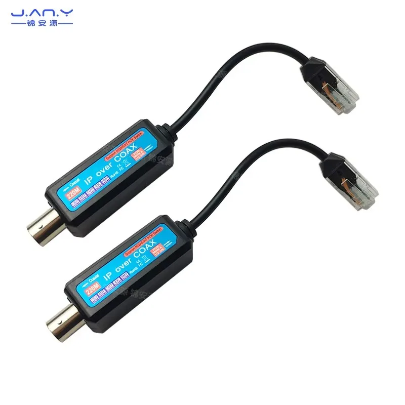Passive IP network camera coaxial transmitter standard/non-standard POE power signal extender analog closed-circuit video cable