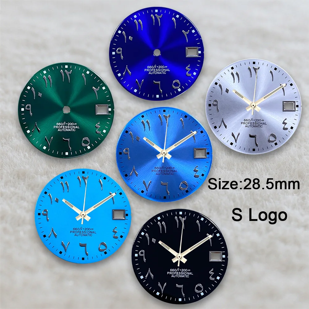 New 28.5mm S Logo Arab Sunray Dial Suitable For NH35/36 Japan Movement High Quality Watch Modification Accessories