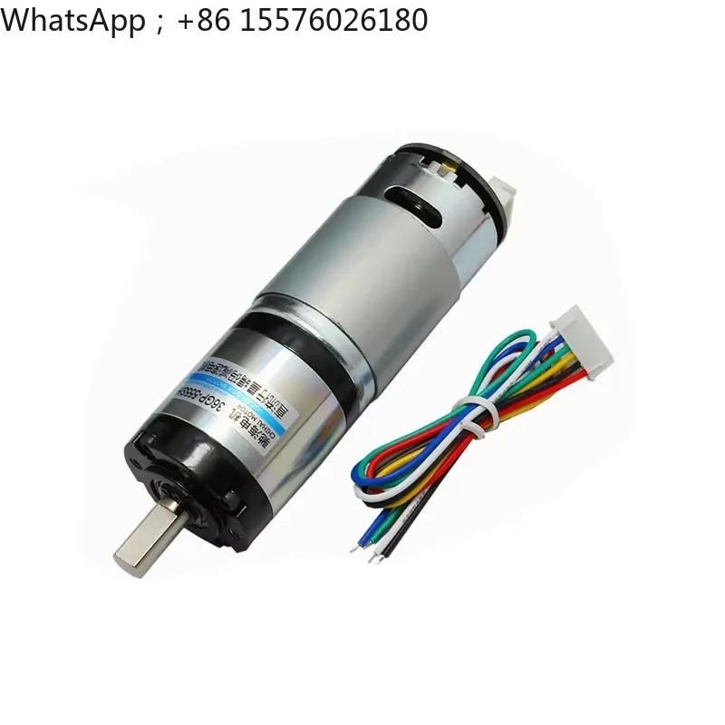 36GP-555 planetary Hall code encoder motor  12V/24V
