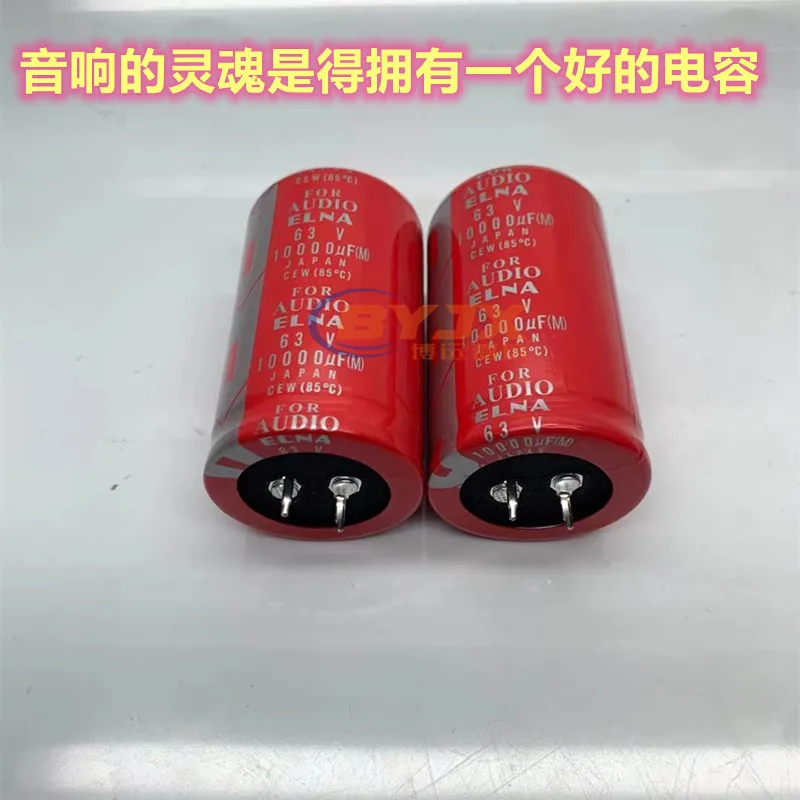 ELLNA   80V10000UF 63V50V100V15000 22000   Audio Power Amplifier Power Filter Capacitor