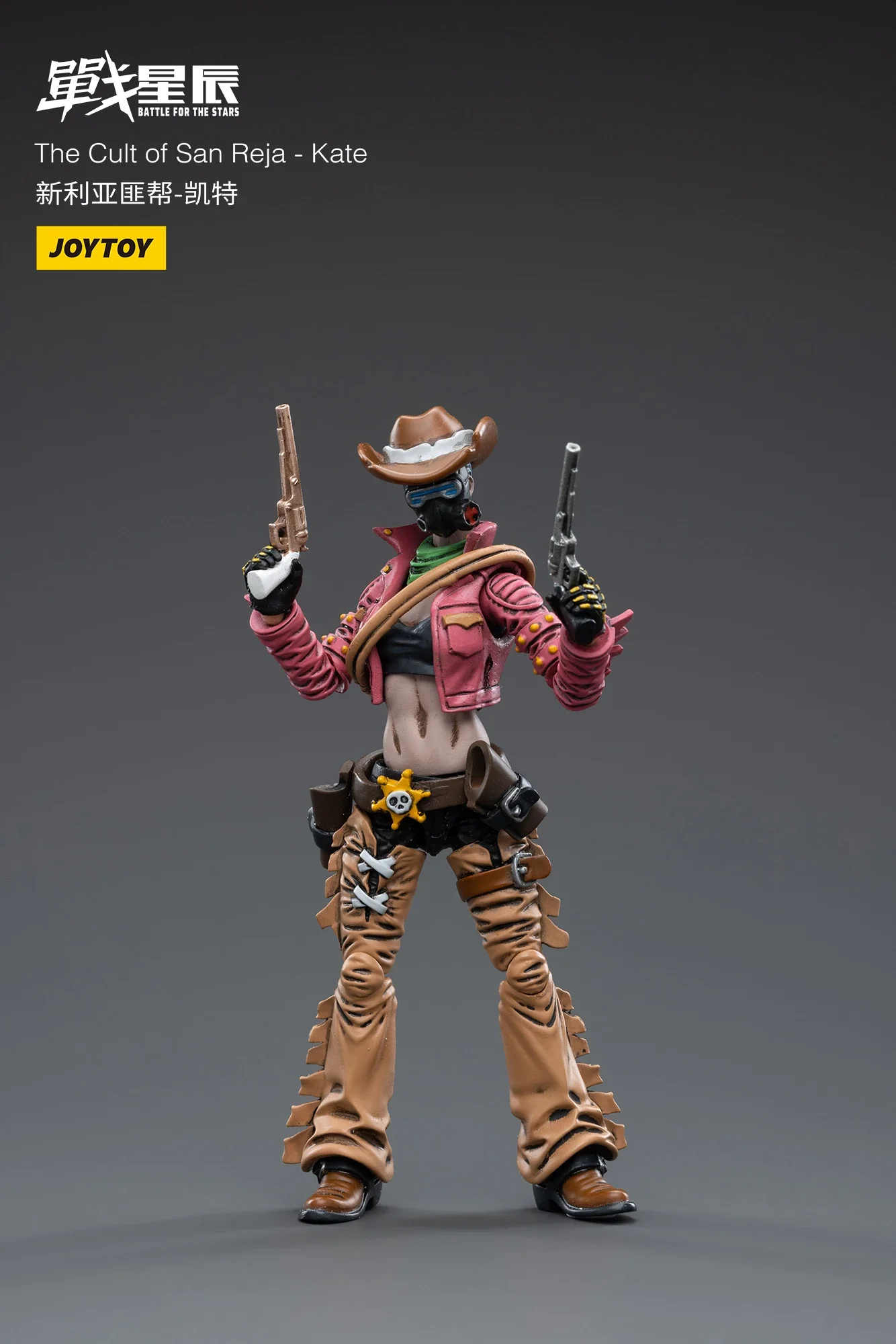

Фигурка JOYTOY 1/18 «Культ Сан-Рея Кейт» (аниме) – коллекционная модель для детей, в наличии, отличный подарок, украшение