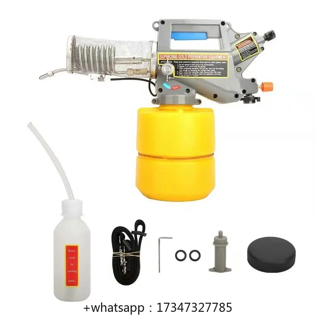 2L 2000 To Kill Mosquito Pest Control Fumigation Sprayer Mini Thermal Fogger Machine