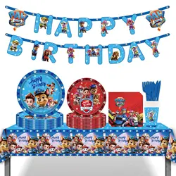 New Paw Patrol Party Supplies Cute Dog Theme Birthday Decorations Chase Skye Marshall Paper Cup Tablecloth Fork Spoon Tablewares