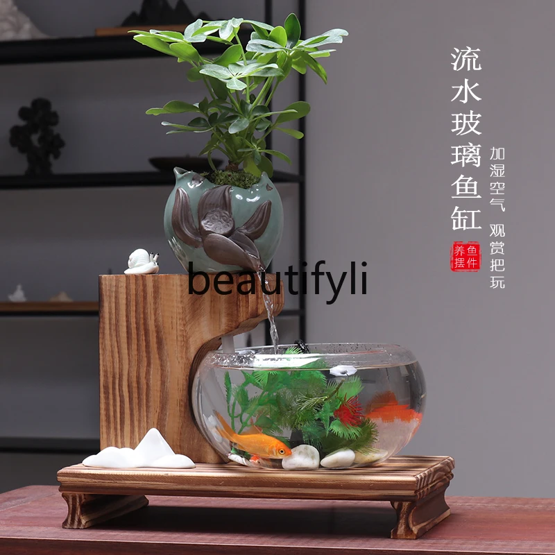 Feng Shui ornaments, flowing water lucky glass fish tank, living room humidifier, rockery fountain