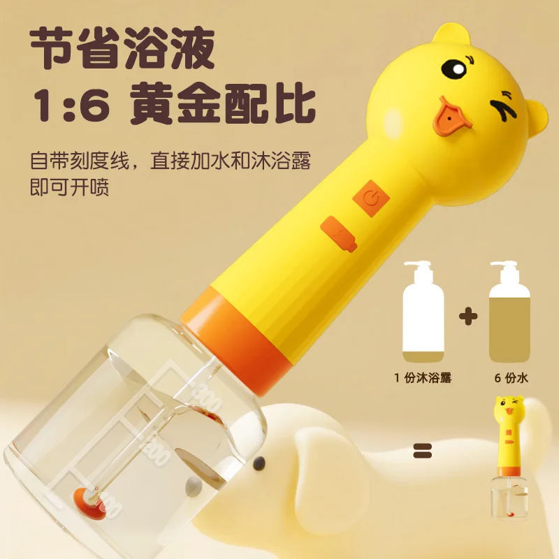 Automatic Pet Foam Machine Dog Cat Shower Foamer Intelligent Pet Bathing Tool Home Pet Grooming Cleaning Supplies