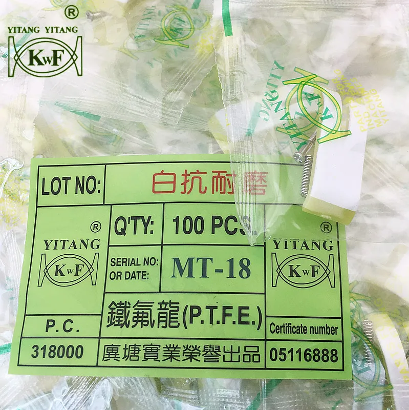 100Pcs MT-18 Druk Voet Oxford Plastic Yitang Merk Telflon P.t.f.e K-F Industriële Naaimachine Accessoires Onderdelen