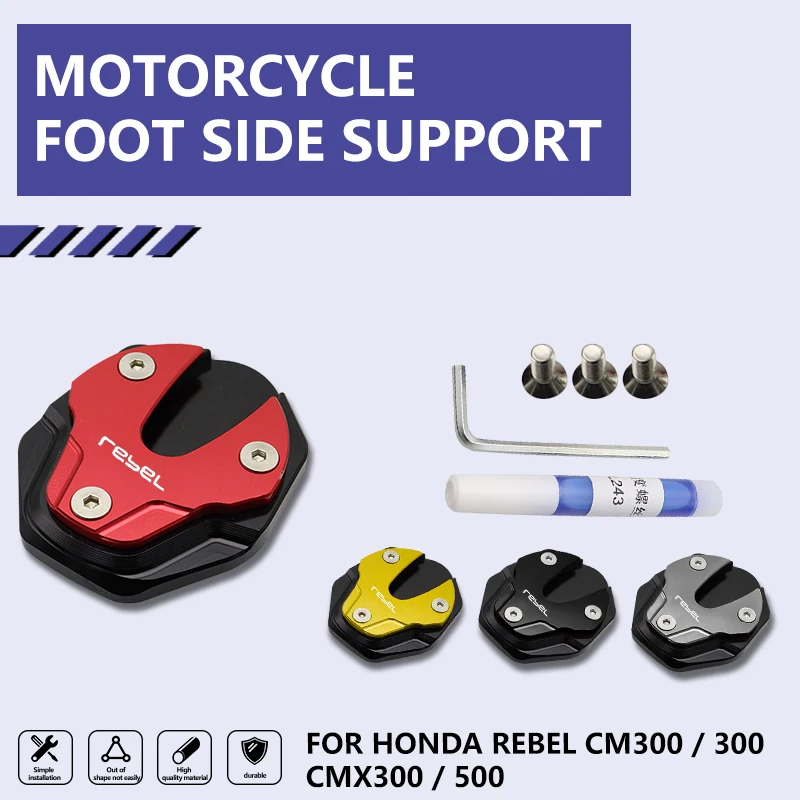 

Motorcycle Kickstand Foot Side Stand Extension Pad Support Plate for HONDA REBEL CM 300 500 CM300 CMX300 CMX500 Aluminum Alloy