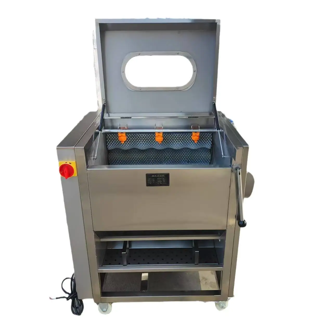 

Commercial Multifunctional Potato Peeler and Washer Automatic Electric Peeler for Taro Carrot Beetroot