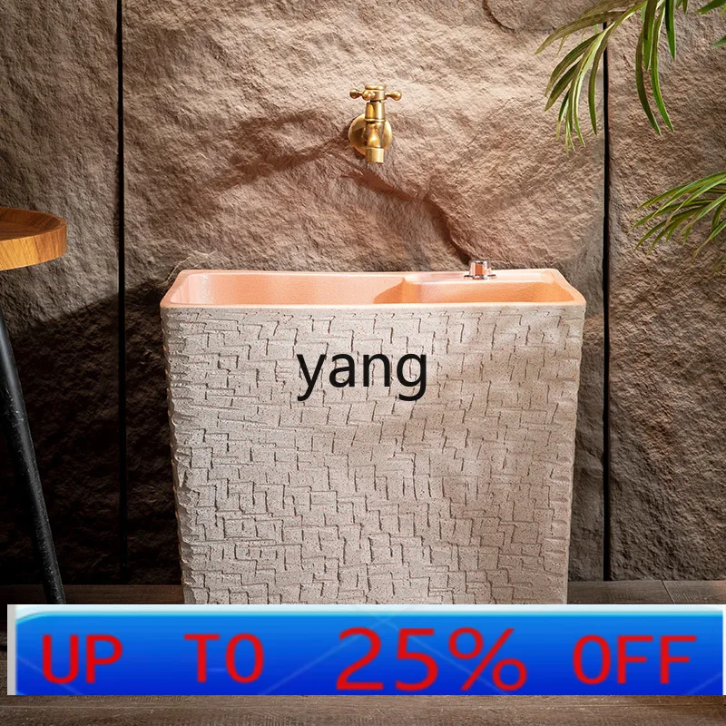 

lmm large-capacity outdoor courtyard small apartment ceramic rectangular mop pool