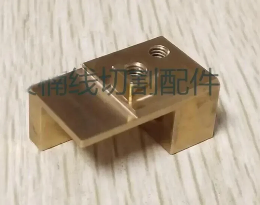 

1PC 135016089 Slow Moving Wire Fixed Copper Seat Conductive Block Seat